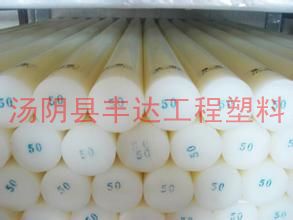 超高份子量聚乙烯棒