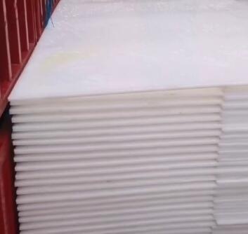 2020.9.1发货现场